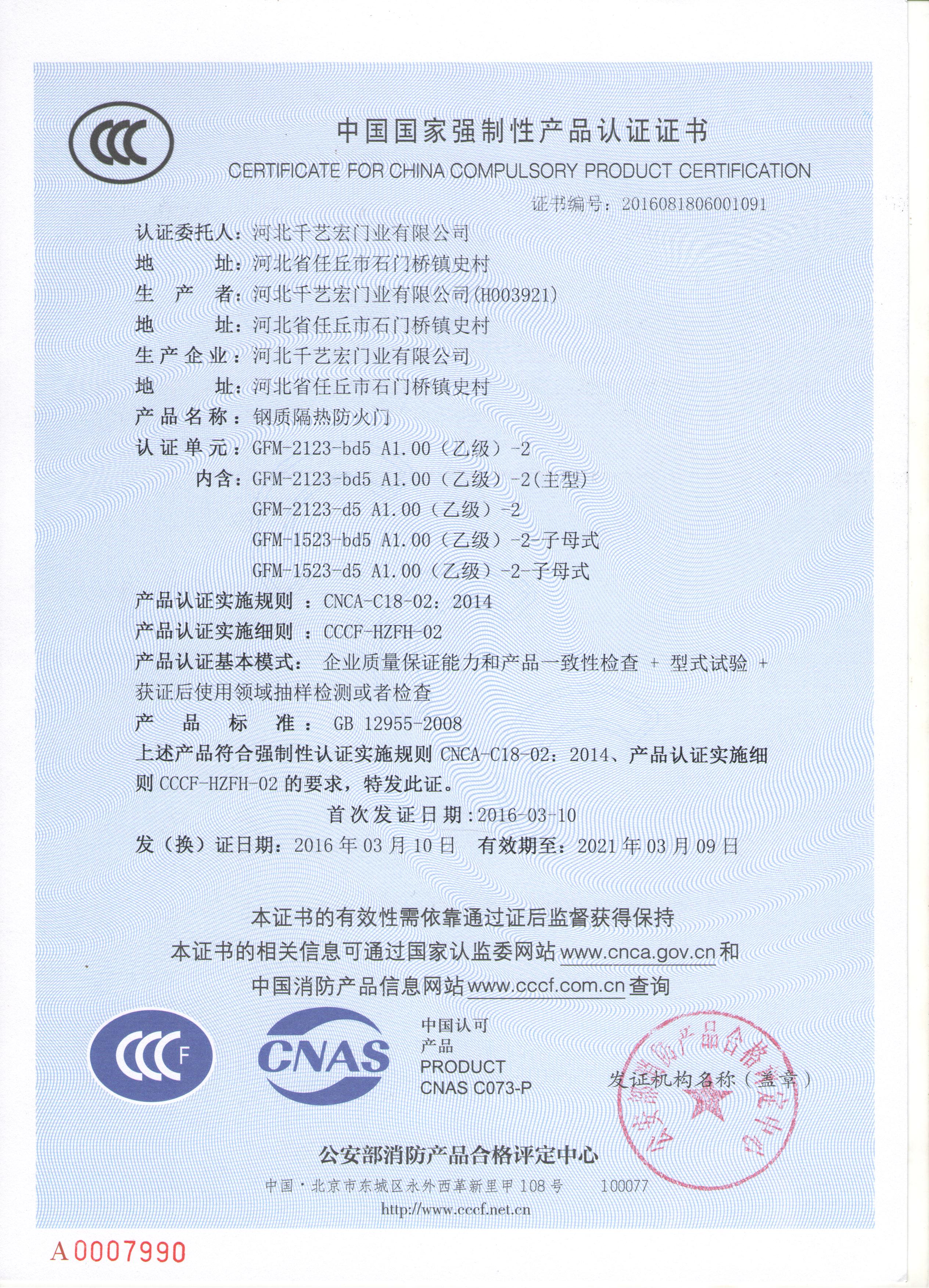 �a(ch��n)Ʒ�J(r��n)�C�C��(sh��)