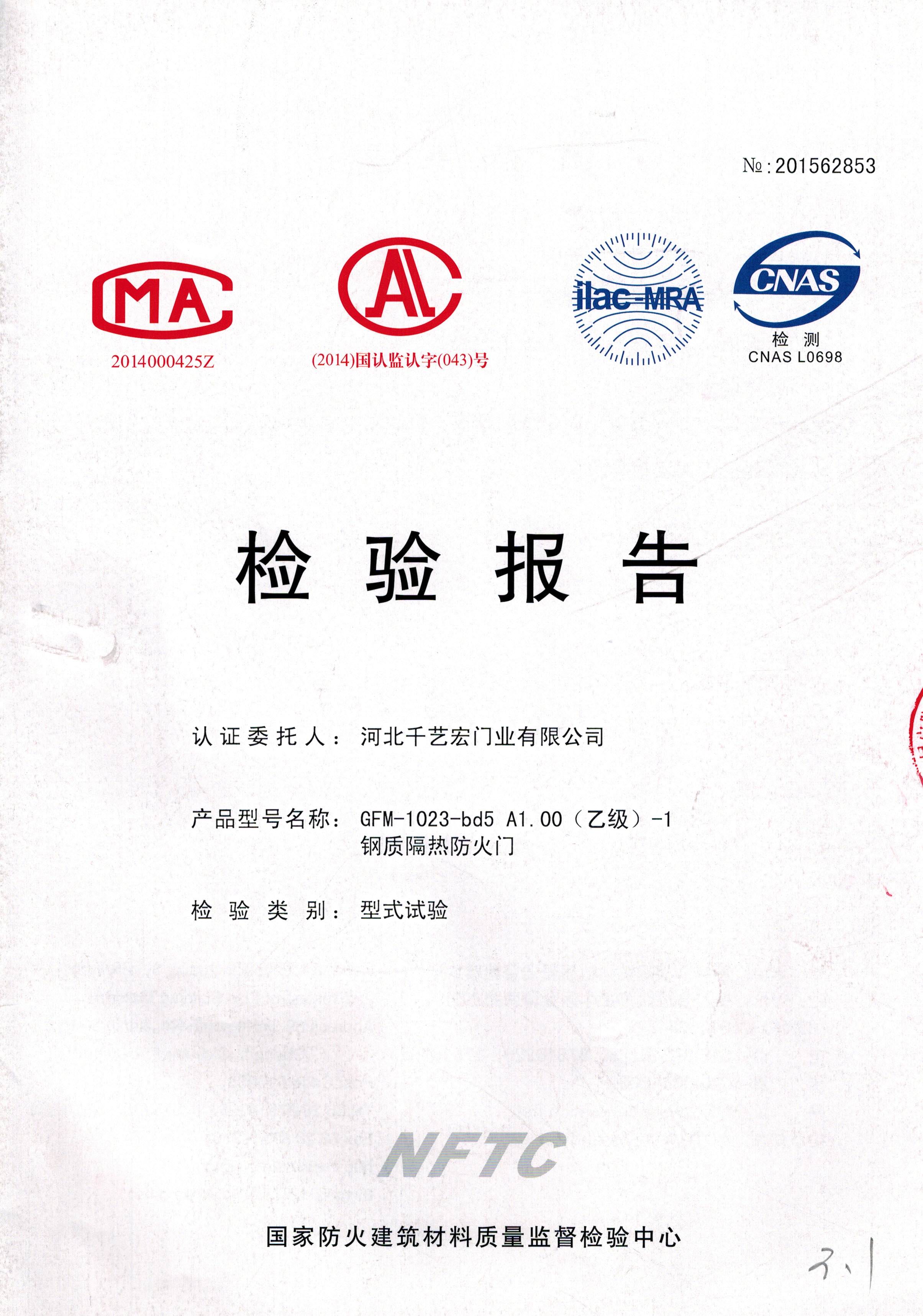 �z�(y��n)��(b��o)��