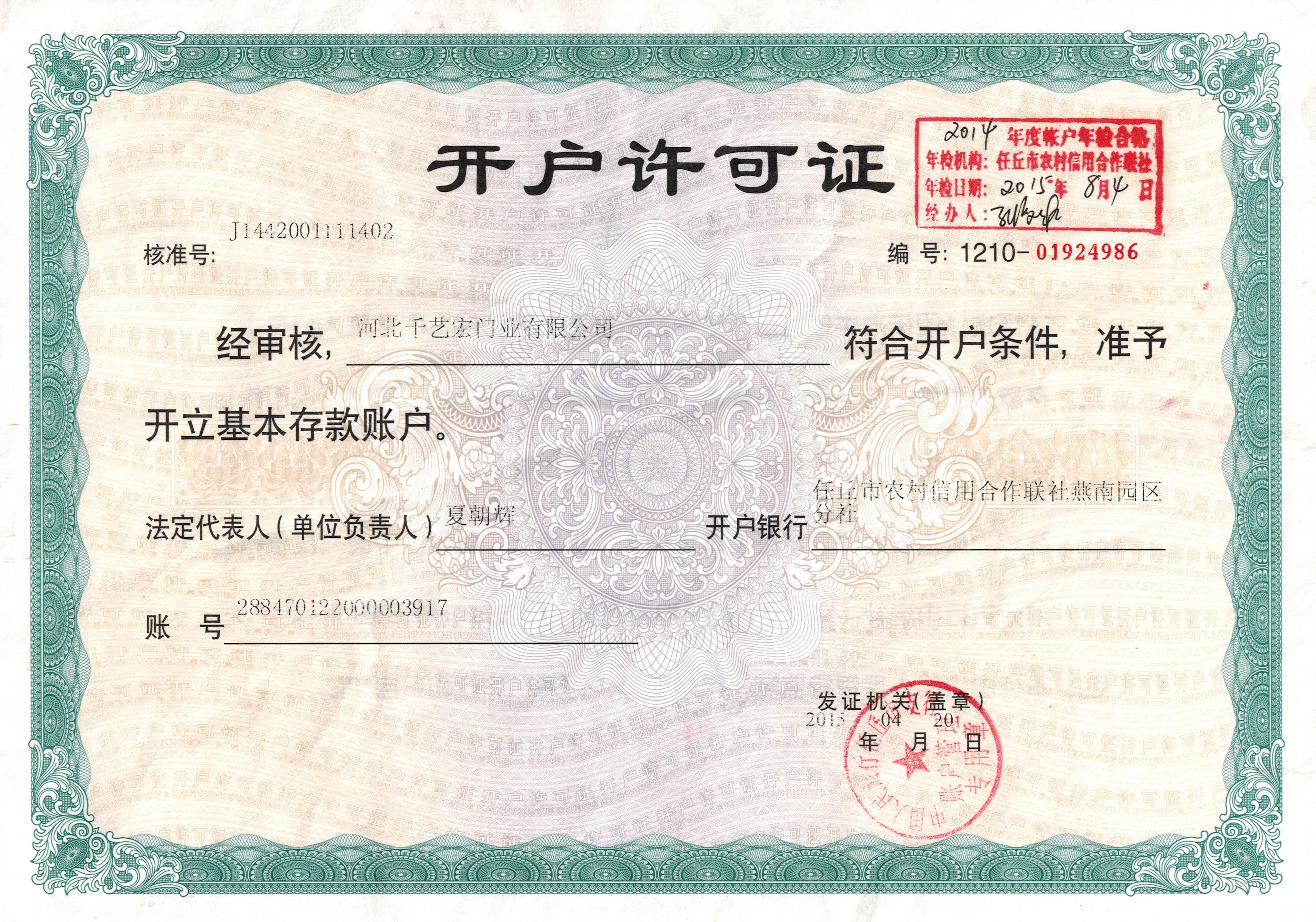 �_���S���C